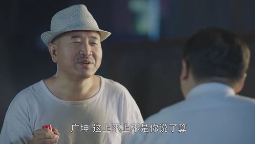 乡村爱情十五周年,官微发博满满回忆,你们是从几岁开始追剧的