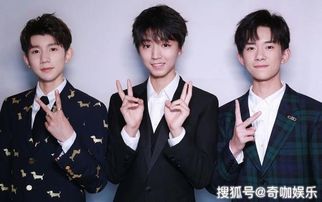 TFBOYS组合所在公司时代峰峻举办十周年庆典活动