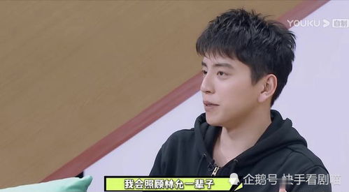 兄妹变情侣 王大陆蔡卓宜路边多次拥吻,疑似恋情曝光