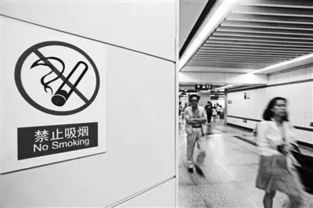 关注 控烟令 究竟禁不禁电子烟 地铁商场均对电子烟表示拒绝