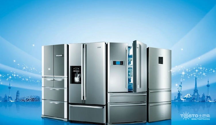 冰箱尺寸 冰箱温度调节 冰箱不制冷 冷藏室有水 土巴兔家居百科 
