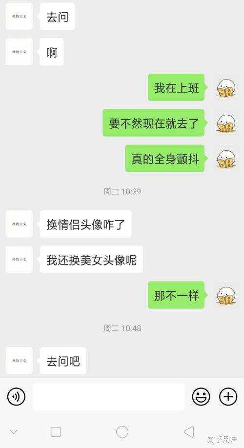 怎么找前任复合以及挽回前任 