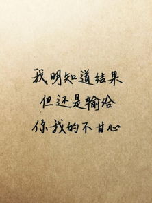 那些动漫教会我们的诗,那些年让我们感动到流泪的句子 