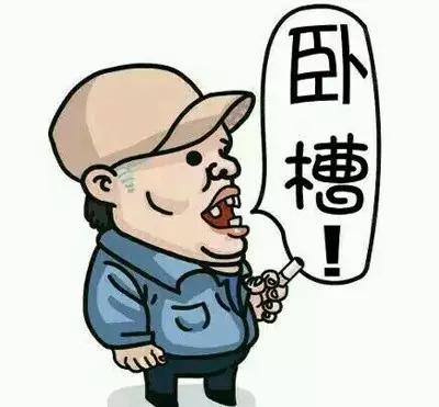 卖轮胎的要上春晚啦