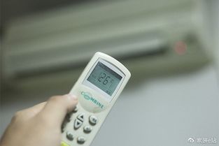 一晚上空调多少度?小技巧教你打开空调来节省电力 开一个小时的空调要多少钱