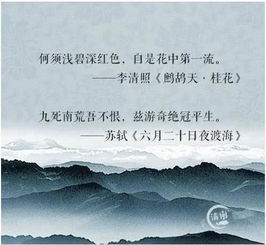 语文老师 拍案叫绝 史上最狂妄的18句诗词,低分作文有救了 