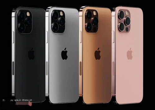 新机 iPhone13新颜色长这样 华为P50有新功能 OPPO拍照大升级