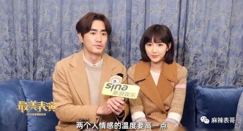 眼光是真差 找了一个绯闻满天飞的