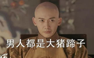 一碗6块钱的sa汤,是马路街人的过冬法宝