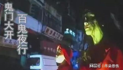 七月十五鬼节禁忌,千万要注意的几点,避免招来灾祸