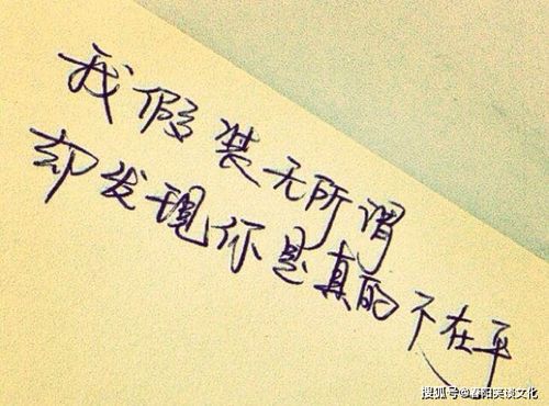 适合发朋友圈的爱情伤感短句,句句戳心