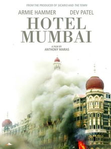 印度孟买酒店真实事件原因 印度孟买泰姬陵酒店