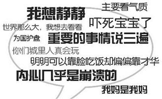 新疆特产干果有哪些 新疆有哪些值得一去的景点