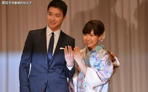 日媒曝福原爱离婚原因,丈夫婚后态度不好,自己与男子约会又被拍