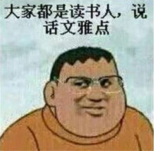 这美臀,我给100分