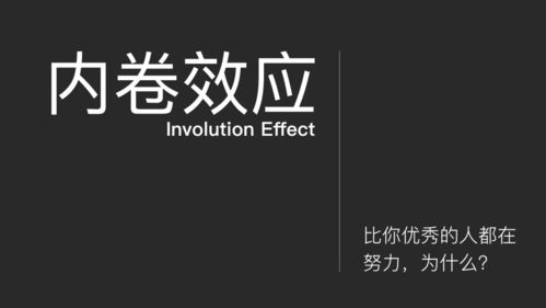 2020年度土澳留学生流行语 后浪内卷打工人凡尔赛...快来看看你中招没有