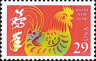 2017鸡年生肖邮票出炉 盘点历年 鸡票 你最爱哪版 