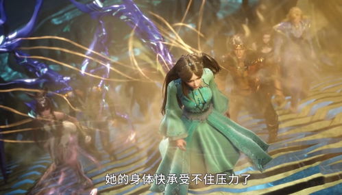 斗罗 原来在通过海神之光之前,宁荣荣已不再是娇滴滴的小公主了