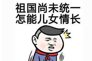 牡丹狗是什么梗 牡丹狗什么意思