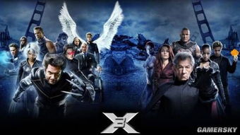 x战警系列可与复联系列电影相媲美(X战警系列)