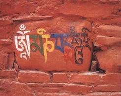 西藏物语 六字真言