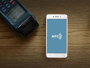 手机nfc功能是什么意思(手机nfc功能是什么怎么用)