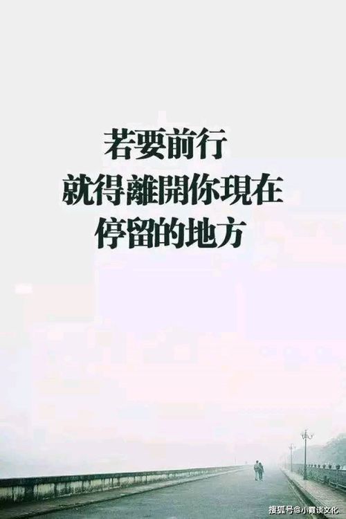 抖音霸气有个性的说说,句句精辟扎心,噎得人无言以对