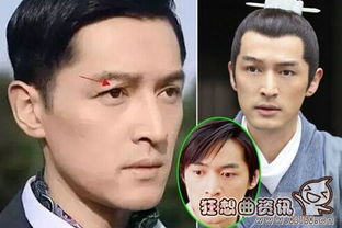 胡歌车祸刘亦菲吓哭了,胡歌车祸真的是灵异事件吗 2