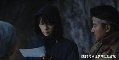 张大佛爷等老九门探险四姑娘山损失惨重,为什么吴邪却成功呢