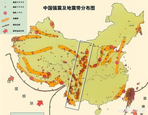 江苏历史上发生过地震吗 是全国最安全的省份吗