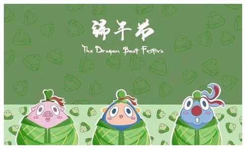 适合端午节发的暖心句子,温情走心,看完心里暖暖的