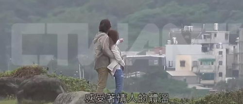 浪漫海景甜蜜相拥 梁静茹大方承认恋情,对方已56岁但身价不菲