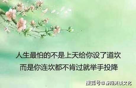 发朋友圈最精美的晚安说说,句句温情,适合睡前疗伤