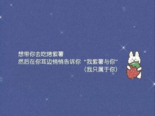 高情商发圈被秒赞的幽默短句