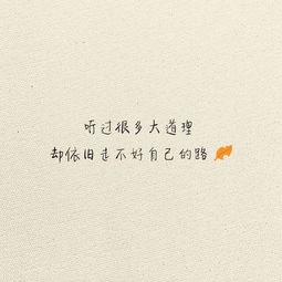 什么叫念念不忘,必有回响