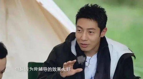 盘点明星中的凡尔赛大师,你知道多少