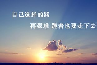 做自媒体是不是不务正业 对于外人的眼光我们应该怎么办