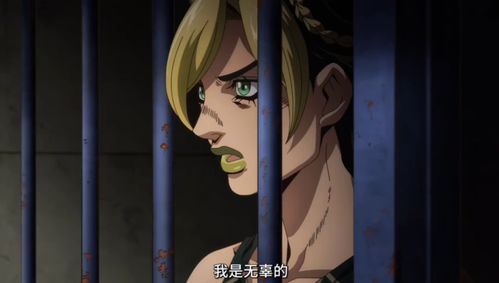 还真有女JOJO,这部新番里,空条承太郎的女儿是主角