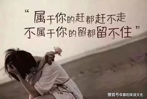 让人失望心寒的伤感句子,句句戳心窝,送给心灰意冷的你
