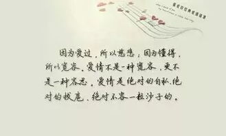 每一个人都应该读读张爱玲的