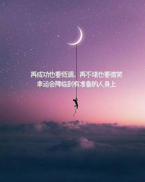 悲伤的句子 一句话伤感心情语录,发朋友圈让人心疼