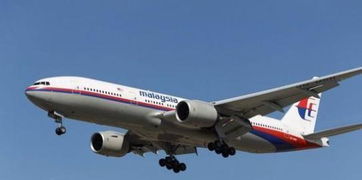 马航MH370再爆重磅进展 神秘消失前曾与另一飞机取得联系 