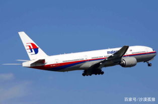 马航MH17被击落真相终要大白天下,俄放出录音证据,一国百口莫辩