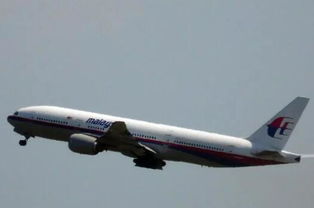飞机消失后,人们非常关心mh370什么时候能找到? 历史上消失的飞机