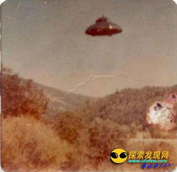 外星人和飞碟超越地球生命科学和技术,通常被归类为国家绝对秘密 外星人的飞碟内部视频