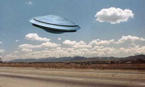 UFO或导致神秘空难