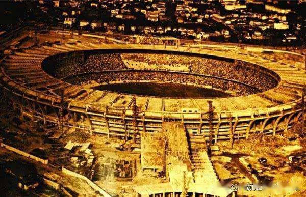 据说巴西马拉卡纳球场发生惨案的那一天,是巴西的国难日! 巴西马拉卡纳球场