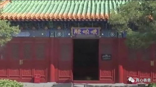 揭密北京北顶娘娘庙灵异事件 堪称百年之最