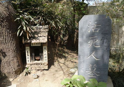 贵州一山村有上万个活死人墓,年迈老人会被 活埋 ,为何会这样