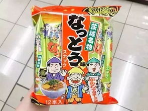 比比谁奇葩 日本商店居然卖这种猎奇的零食,你绝对没见过 